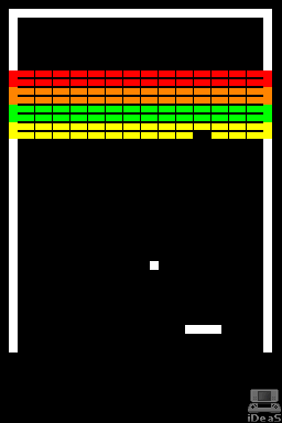 20071209_Cube_Breakout_v3.6_%28NDS_Game%29.PNG