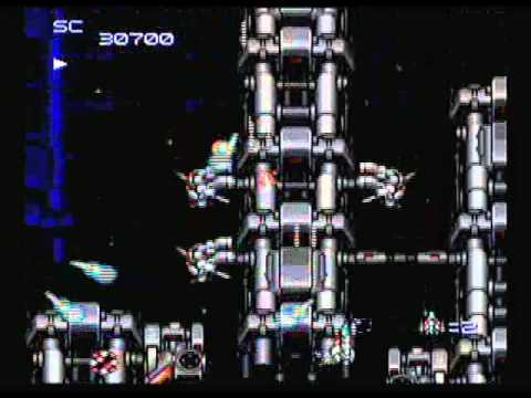 WiiEngine v1.5BB www.nintendomax.com