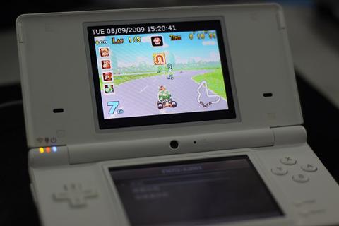 nintendo ds emulator