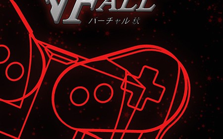 Planet Virtual Boy Coding Competition 2013 (misc)