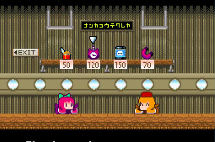 Taco v2018.06.30 (WIP) (SNES Game)
