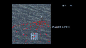Drone Breaker by H. Tomioka for MSX2