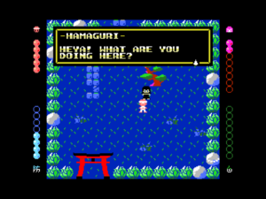 Yokai No Atsuki Tatakai by Paxanga Software for MSX