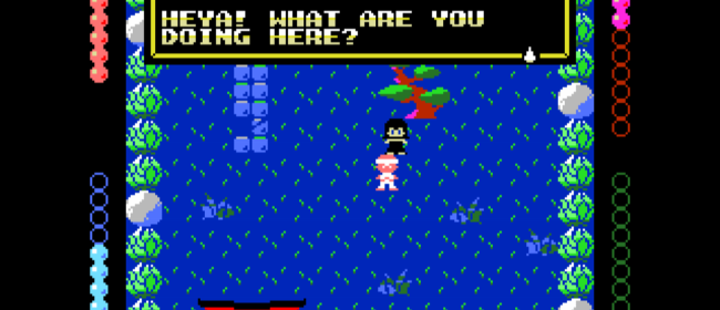 Yokai No Atsuki Tatakai (MSX Game)