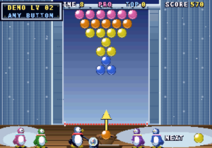 Frozen Bubble 32X by D-Mar (Dmar3000) for Sega 32X