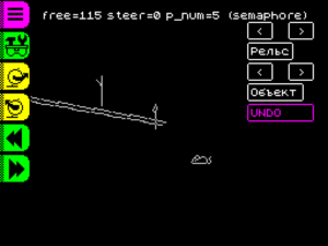 Night Train Deluxe by Undefined Crew for ZX Spectrum