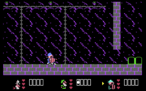 3 Dwarfs by K. Patronas for Commodore 64