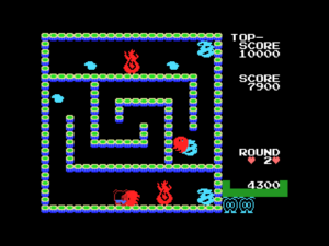 Guzzler by Mastropiero for MSX