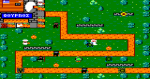 Let's Go For Vrouves by Revive8Bit for Amstrad CPC