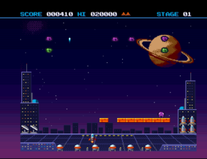 Orion by Peppe74 for Amiga OCS